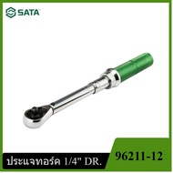 ‍ SATA 1/4" DR. Torque Wrench 1-5NM And 5-25NM