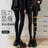 2025年新款春秋季120D压力厚天鹅绒连裤袜女 日韩提臀显瘦美腿丝袜打底裤袜Spring and Autumn 120D Pressure Thick Velvet Pants20251226
