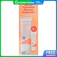 Aestura | Aestura Derma Uv 365 Barrier Moisture Mineral Sunscreen 40ml Aestura