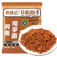Cooking-Free Buckwheat Noodles Konjak Noodles Served with Oil Turkey Fat Reduction Period Staple Food Whole Wheat Non-Fried Coarse Grain Meal Instant Noodles