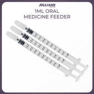 1ml Disposable Veterinary Syringe Medicine Feeder with Cap Oral Tip Silicone Rod