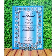 Maslakul Abid Terjemah Nadzom Matan Jauhar Jauharotut Tauhid Bahasa Jawa