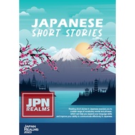 NEW RELEASE - Japanese Short Story booklet - Japanese Reviewer recommended for N5 and N4 learners JL