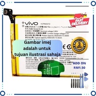 BATTERY VV X27 V1829A ( B-G5 )