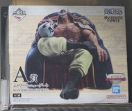 One Piece Masterlise EXPIECE 白鬍子 Figure