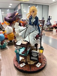 GK 紫羅蘭