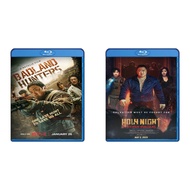 DVD Badland Hunters (2024) + DVD Holy Night Demon Hunters (2025)