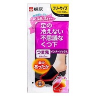 🇯🇵日本製✨桐灰化學🧦足下保暖襪