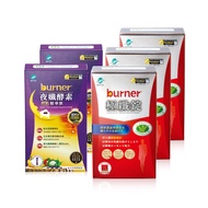 【預購6/6出貨】宋芸樺推薦★船井®burner®倍熱®極纖代謝夜酵素放鬆組