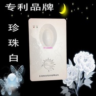 Ozone Machine Household Fruit Vegetable Antisterilizer Vegetable Washing Tableware Disinfector Aquar