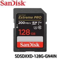 【MR3C】含稅公司貨 SanDisk Extreme Pro SD 128GB 128G 200MB/s 記憶卡