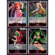 EB03 One Piece Card Game - Heroines Edition - RED EB03-006 / EB03-005 / EB-008 / EB03-010