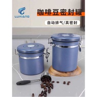 Stainless Steel Coffee Bean Sealed Tank Vacuum One-Way Exhaust Storage Tank Storage Storage Bean Sto