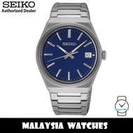 Seiko SUR555P1 Quartz Analog Sapphire Crystal Glass Stainless Steel Case & Strap Men's Watch