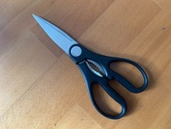 全新多功能廚房剪刀Kitchen Shears