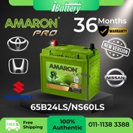 [FREE INSTALLATION] 65B24LS | NS60LS AMARON PRO Car Battery
