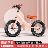 จักรยานทรงตัวเด็กทำจากเหล็กคาร์บอนสูงแบบสองล้อและไม่มีแป้นเหยียบรถเข็นเด็กทารกจักรยานทรงตัว2-5ปี
