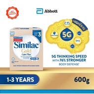 Similac Gold Gain Plus Step3 3kg exp7/26