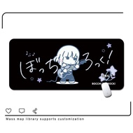 Lonely Rocker Mouse Pad Oversized Anime Boys Girls Games Large Size Dormitory Office Computer Desk P