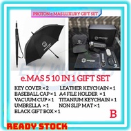 【PE02】PROTON e.MAS 5 7 E7 PHEV 10 in 1 Luxury Gift Box Set e.MAS 5 7 9 in 1 Black Gift Box e.MAS 5