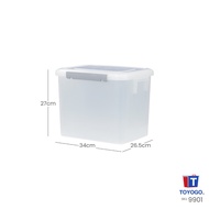 Toyogo 9902/9901 Clip Storage Box (14.5L - 20L)