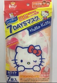 Fitty Hello Kitty 中童/女士版口罩
