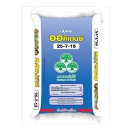 ปุ๋ย 25-7-15 ปุ๋ยเกล็ดออคิเดนซ์ระบบน้ำ (รุ่นใหม่ล่าสุด )ปุ๋ยละลายน้ำ(เร่งต้นระยะแรก)บรรจุ 25กิโลกรัม