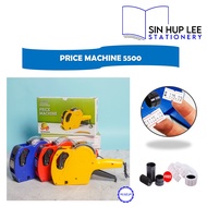 PRICE MACHINE MX5500 / Mesin Harga / 8 Digit Labeller Machine / Price Tag Gun