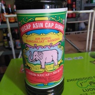 Kecap asin bangka cap gajah/cap siong