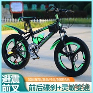 Mountain Bike Full Suspension Mountain Bicycle For Children Boys and Girls Elementary School Students Variable Speed Mountain Bike 6-10-18 Years Old Middle and Big Children Bestselling Classic Style