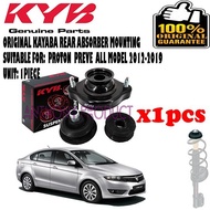 KYB Rear Absorber Mounting Proton  Preve All Model ('12 - '19)SM01001R (1 PCS) KAYABA