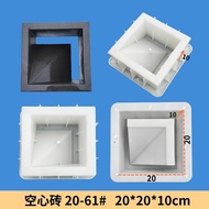 Zen Vents 1pc Precast concrete louver blocks hard plastic mold breeze block design resuable