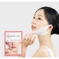 Yakson Beauty V-Like Lifting Patch (7-pack)