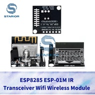ESP8285/01M IR Transceiver Wifi Wireless Module Remote Control Switch Development Learning Board esp