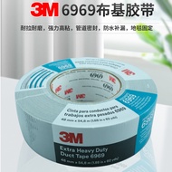 3m Cloth-based tape for exhibitions, wedding carpet splicing, high-adhesion, strong single-sided clo
