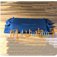 STK621-061C Imported Electronic Component Frequency Conversion Module STK621-061A STK621-061C