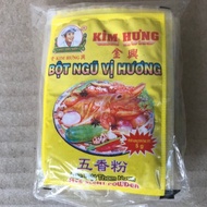 10 Packs of Kim Hung Five Spice Powder 5g