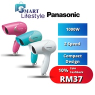 Panasonic Hair Dryer (1000W) EH-ND11 (Random Colour)