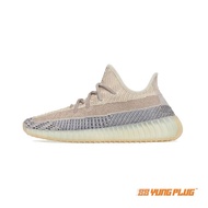 Preowned - Adidas Yeezy Boost 350 V2 Ash Pearl