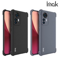 小米12 Pro / Xiaomi 12 Pro Imak 防摔全包軟套氣囊版 磨砂版 保護軟套 手機軟殼Case 6509A