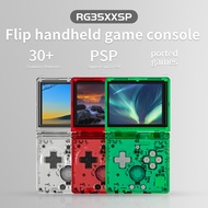 New 3 color ANBERNIC RG35XXSP Flip Game Console, 3.5-inch Screen, Linux System, Hall Magnetic Switch