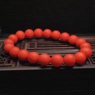 精品保山南紅單圈手鏈 辣椒紅 顏色豔麗 膠質感強 玉質油潤