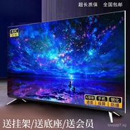 8K Super Clear2025New40Inch50Inch55Smooth Smart Network LCD TV for Elderly Home Use