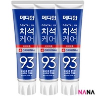 Median - 93%強效淨白去垢牙膏 - 藍色 (檸檬) 120g