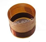 SPL Audio Voice Coil Speaker 18" 18TBX1000