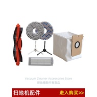 Airbot L108S Pro Ultra Robot Vacuum Cleaner Accessories Main Brush Filter Side Brush Mop Cloth Dust 