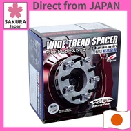 KYO-EI (Kyoei Sangyo) Kics WIDE TREAD SPACER (Wide Tread Spacer) M12 x P1.25 4H PCD100 11mm Thick Se