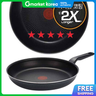 Tefal | (Hs Life) Frying Pan Tefal Fp32Cm French XL Force Titanium 32cm
