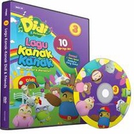 DVD DIDI & FRIENDS VOLUME 3
