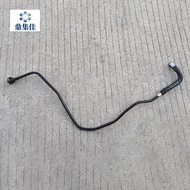 Suitable for New Style Audi A6L C7 2.0T Water Replenishment Pipe Expansion Pot Antifreeze Replenishm